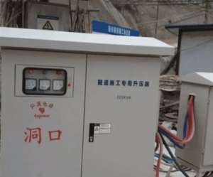 Servo Voltage Stabilizer Of KESUN Electrical Equipment 29