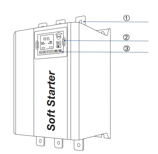 Soft Starters Of KESUN Electrical Equipment 7