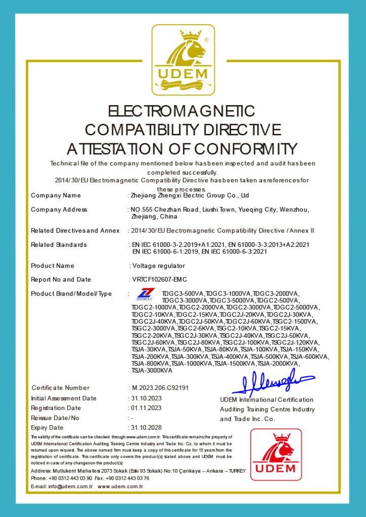 Voltage Stabilizer CE of KESUN