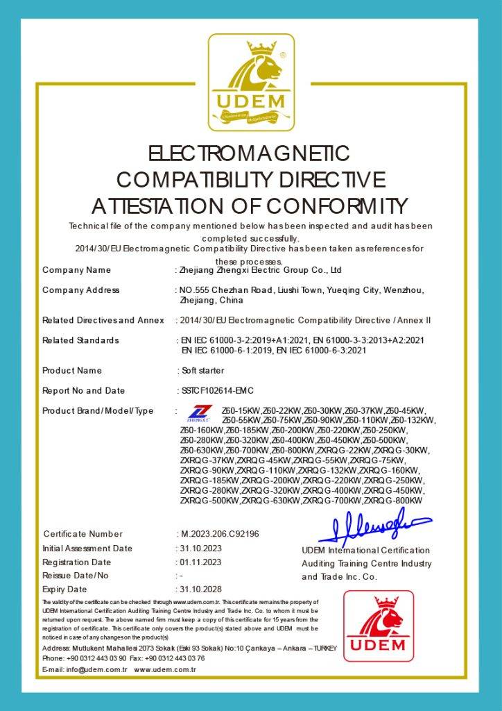 Voltage Stabilizer CE of KESUN